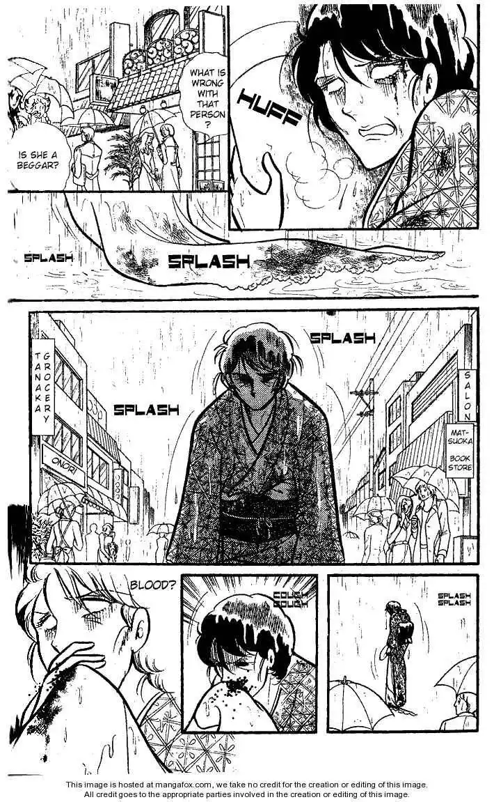 Glass No Kamen Chapter 15 171